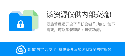 缘来妻到,掌心第一宠